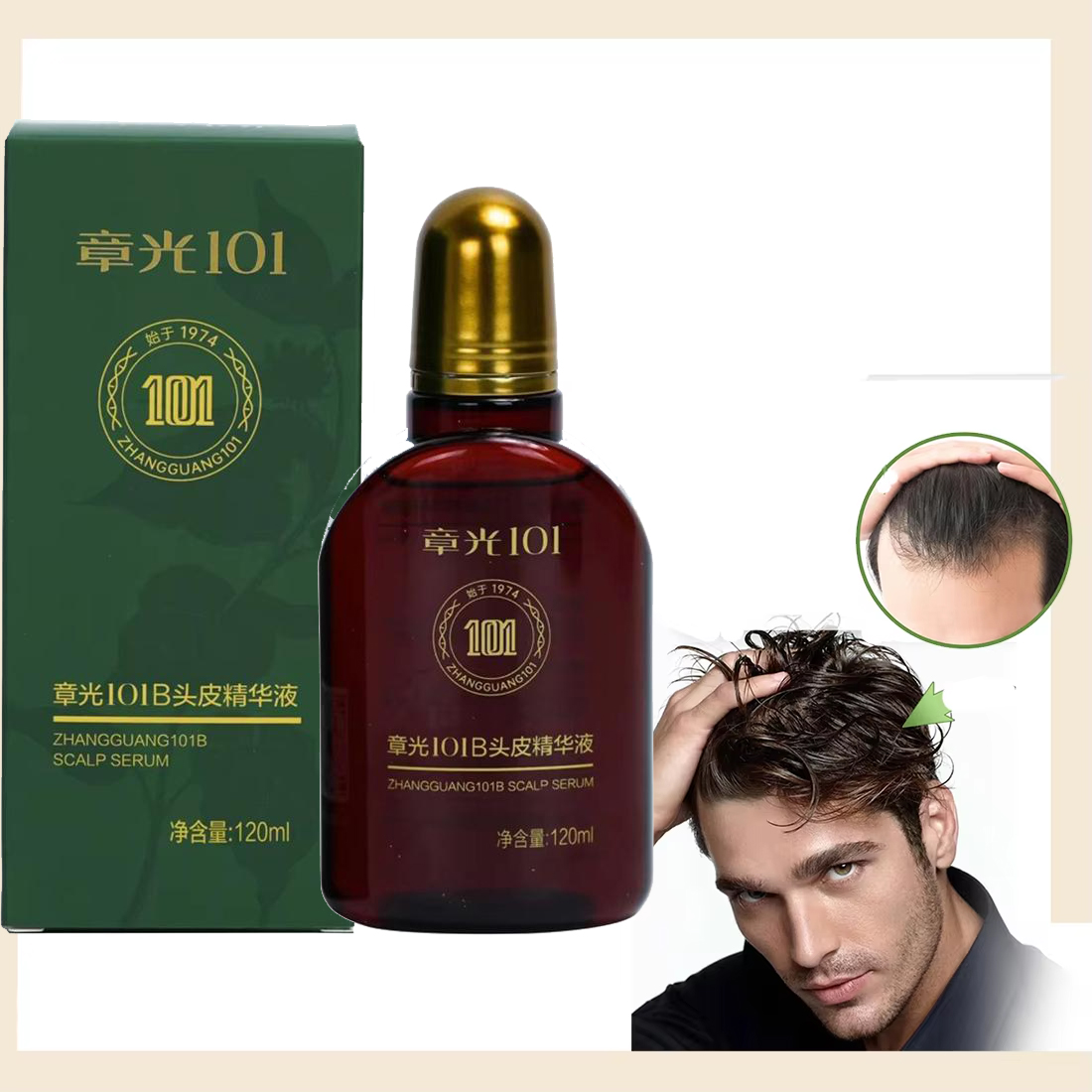 Hair Care Herbal - Zhang Guang 101 Ginseng Nourishing Liquid