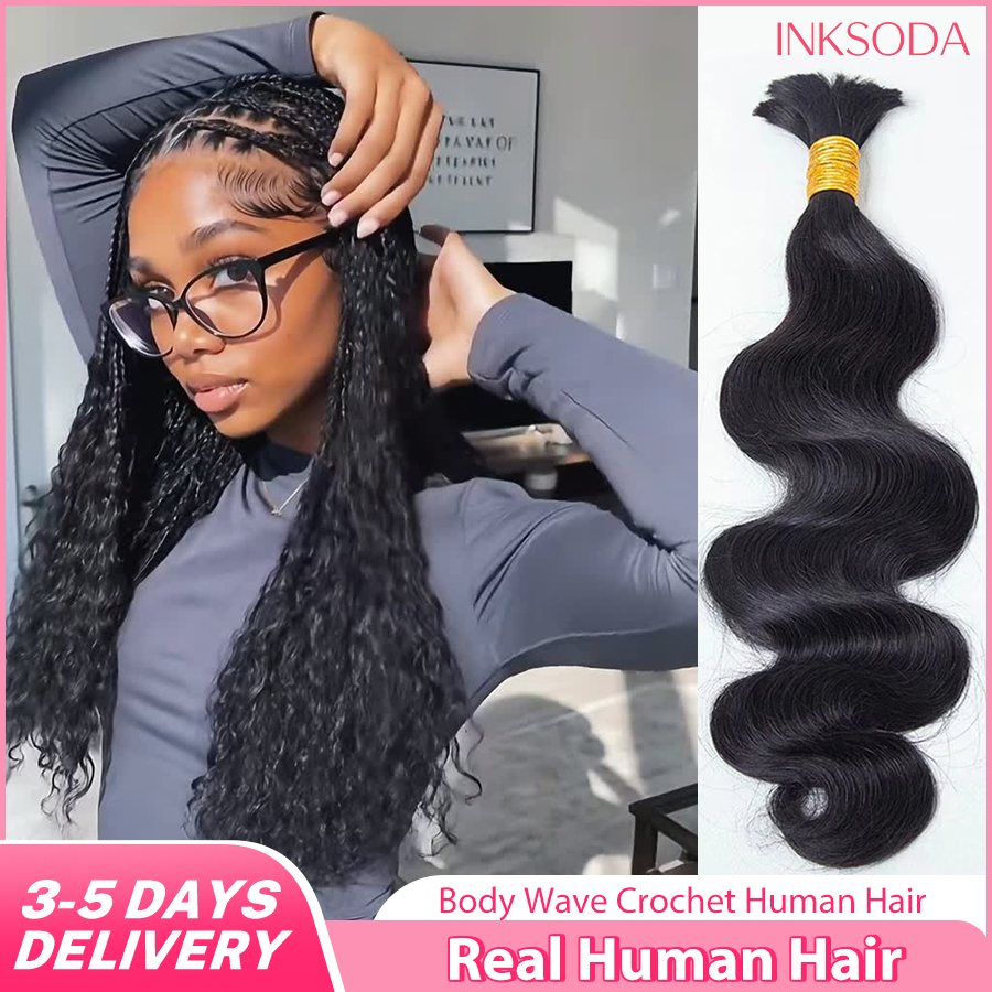 12A 12-30 Inch 1-5PCS Human Br - огляд і ціна Hair Care For Wavy Hair