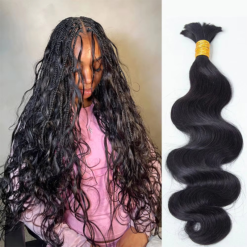 12A 12-30 Inch 1-5PCS Human Br - огляд і ціна Hair Care For Wavy Hair