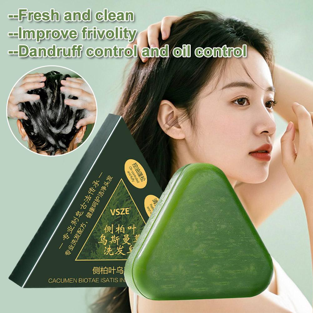1/2/5/10pcs Usma Grass Shampoo - огляд і ціна Hair Care Herbal