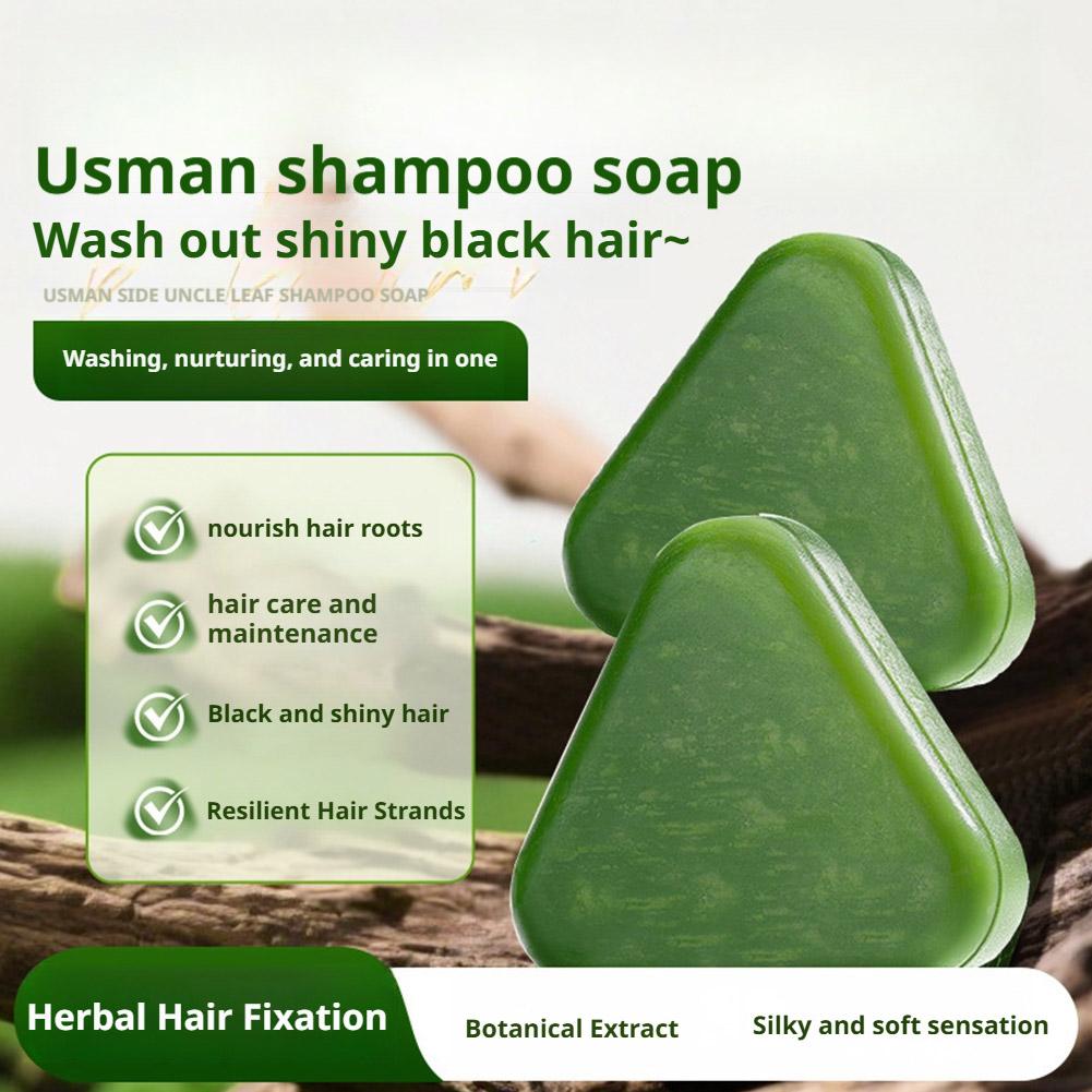 1/2/5/10pcs Usma Grass Shampoo - огляд і ціна Hair Care Herbal