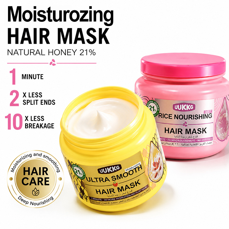 Nourishing Hair Mask 340g Rice - огляд і ціна Deep Conditioner Mask