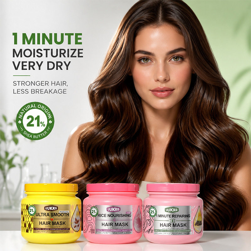 Nourishing Hair Mask 340g Rice - огляд і ціна Deep Conditioner Mask