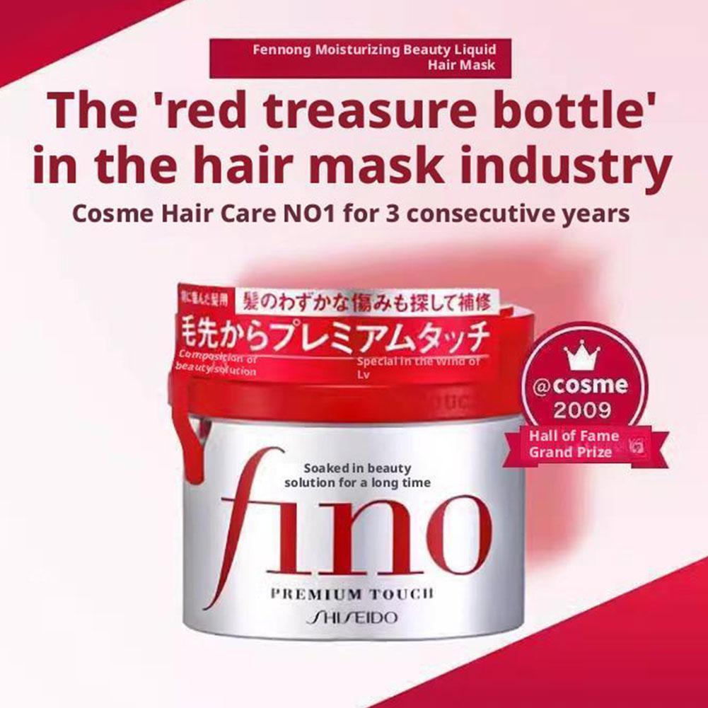 Japan Fino Hair Mask Condition - огляд і ціна Deep Conditioner Mask