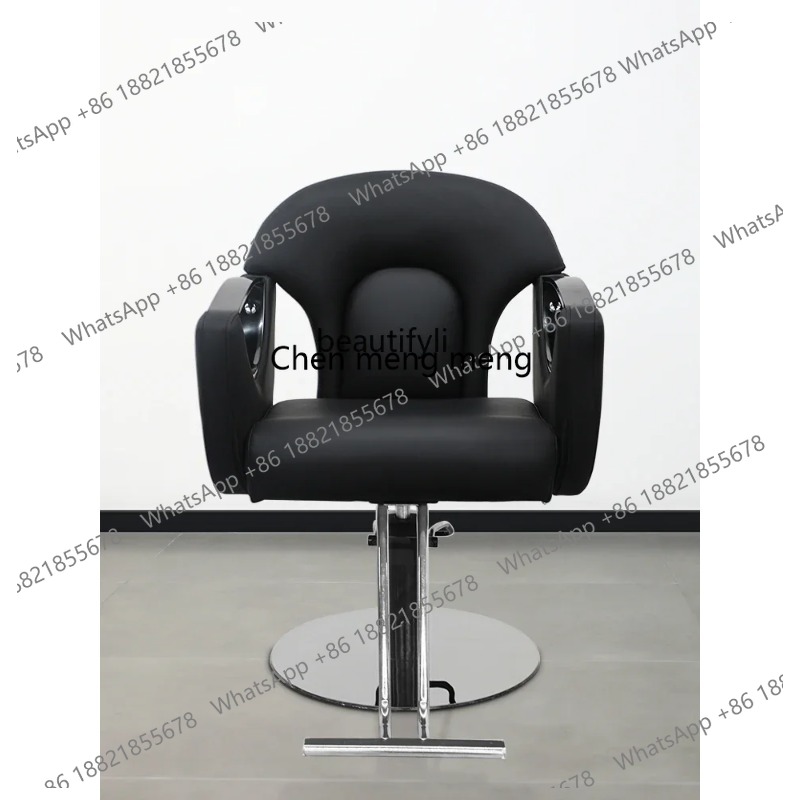 ss 26 High-End Hair Cutting Ch - огляд і ціна Hair Care High End