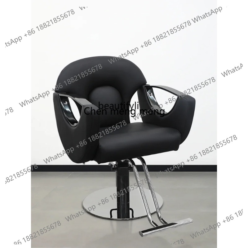 ss 26 High-End Hair Cutting Ch - огляд і ціна Hair Care High End