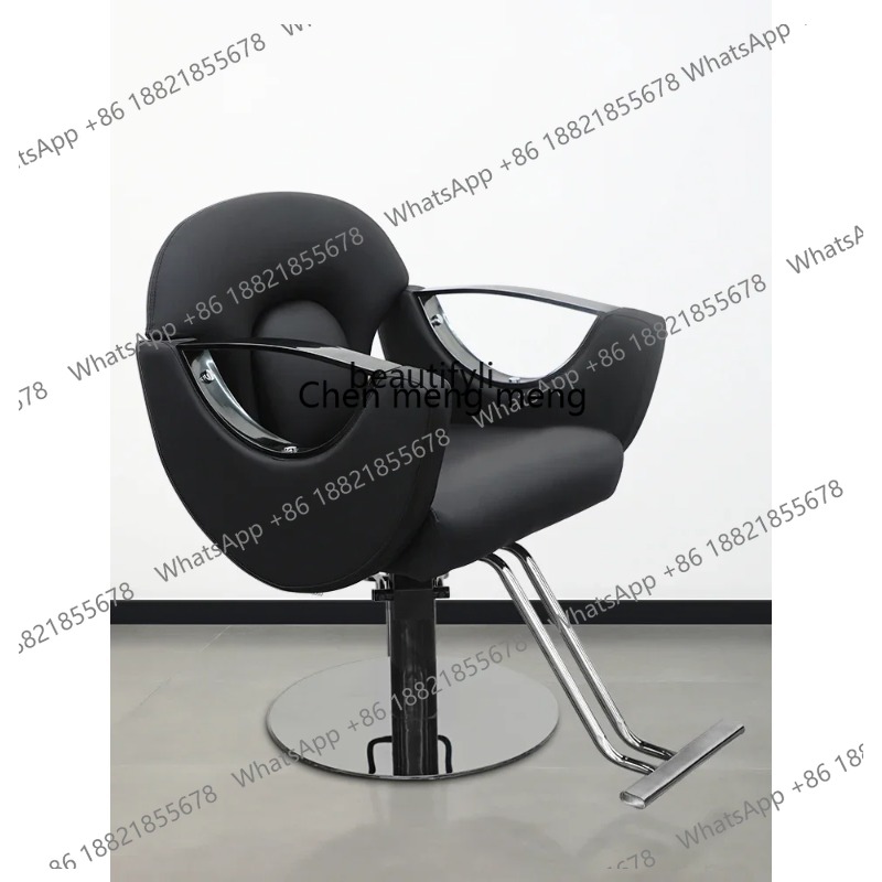 ss 26 High-End Hair Cutting Ch - огляд і ціна Hair Care High End