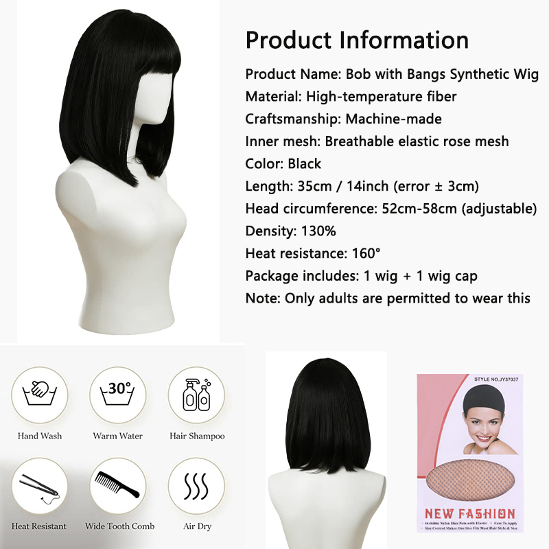 Natural Black Bob Wig with Ban - огляд і ціна Hair Care High End