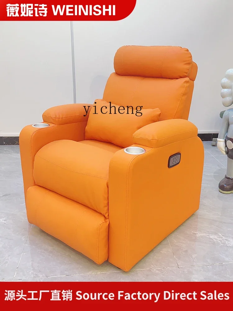 Hair Chair Hot Dyeing Hair Car - огляд і ціна Hair Care High End