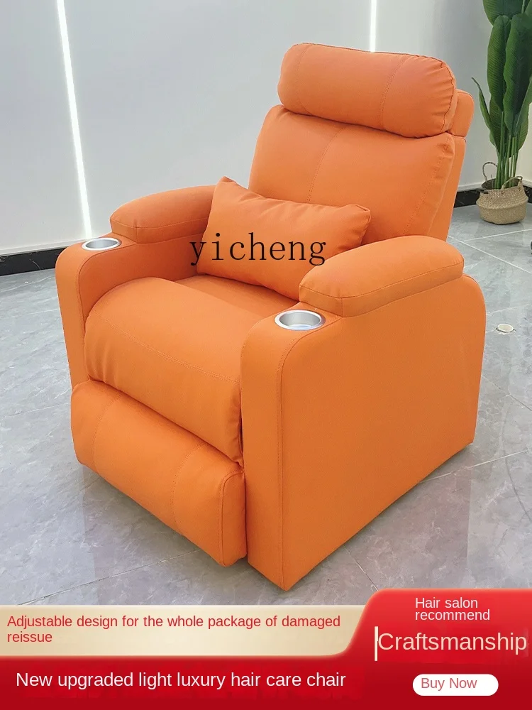 Hair Chair Hot Dyeing Hair Car - огляд і ціна Hair Care High End