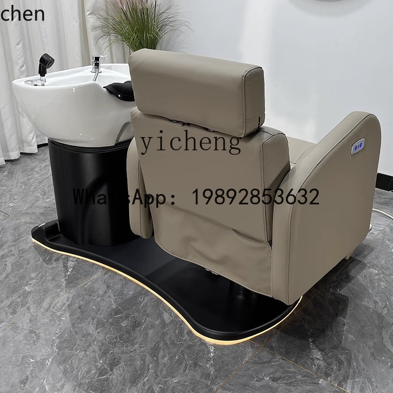 YFY   intelligent high-end hai - огляд і ціна Hair Care High End