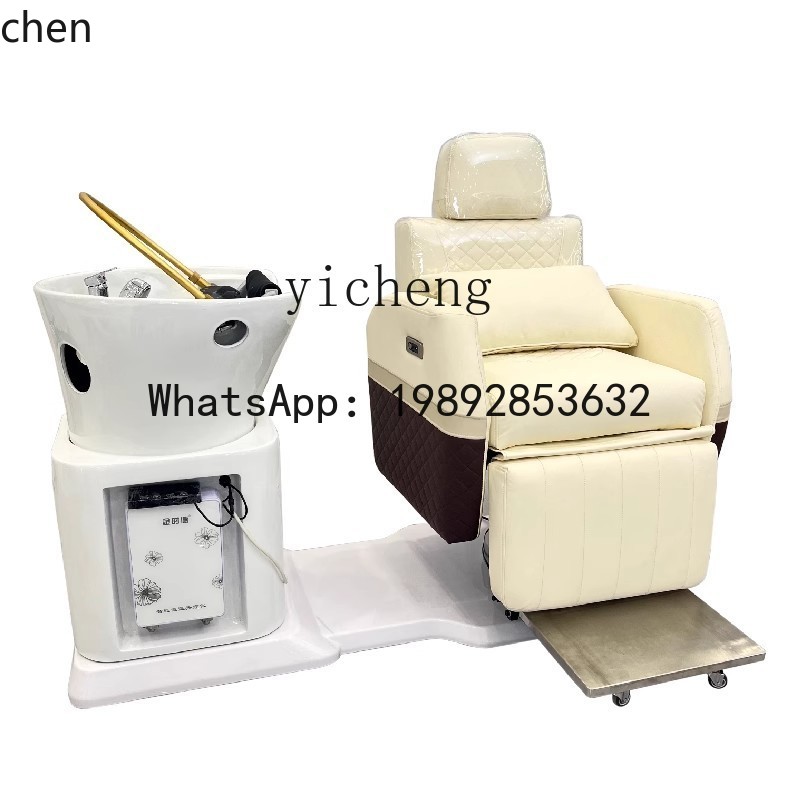 YFY   intelligent high-end hai - огляд і ціна Hair Care High End