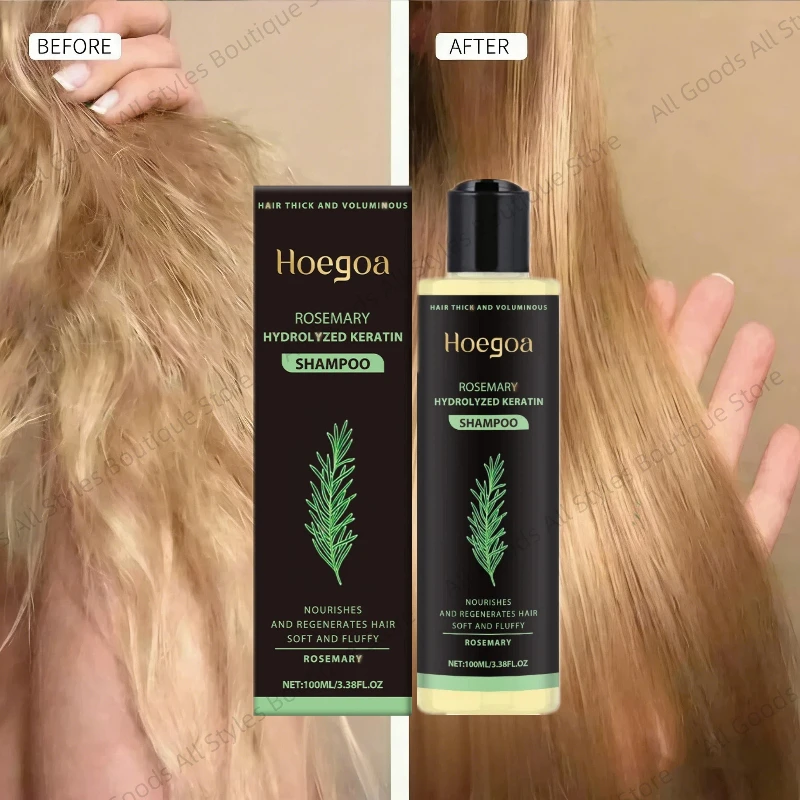 Rosemary Shampoo Herbal Nouris - огляд і ціна Hair Care Herbal