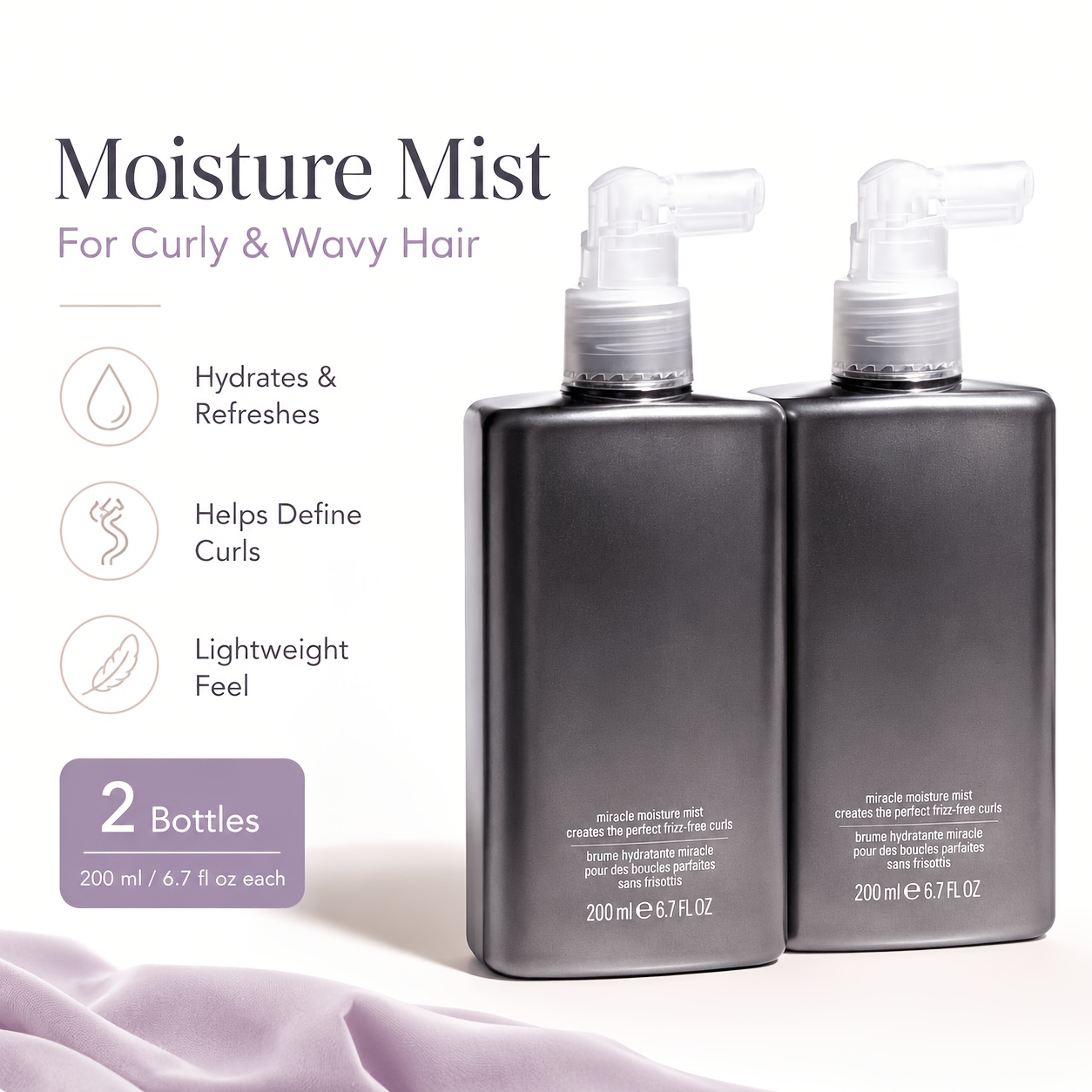 Curl Care Moisture Spray, Ligh - огляд і ціна Hair Care For Wavy Hair