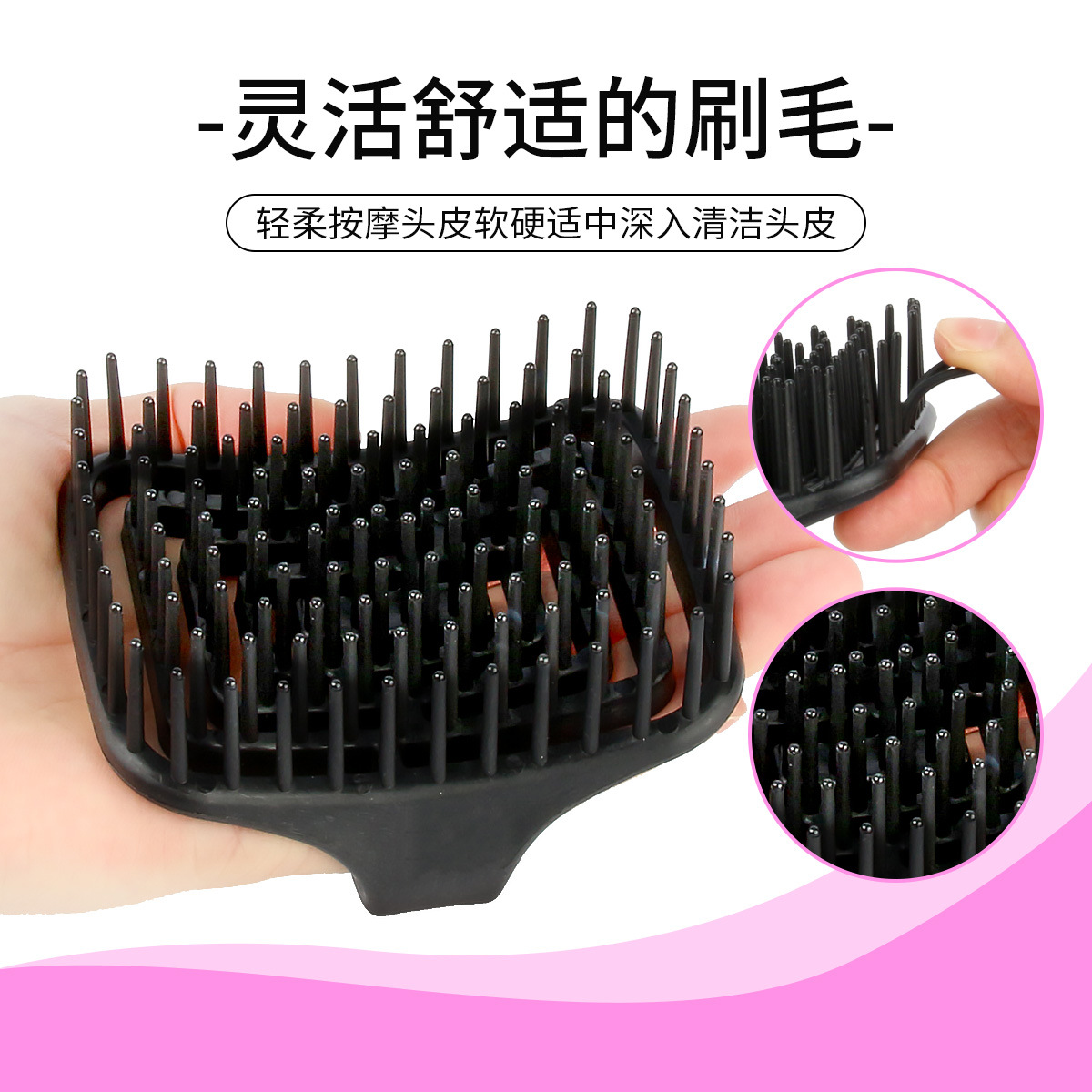WANMEI Scalp Massage Shampoo B - огляд і ціна Hair Care Tonic