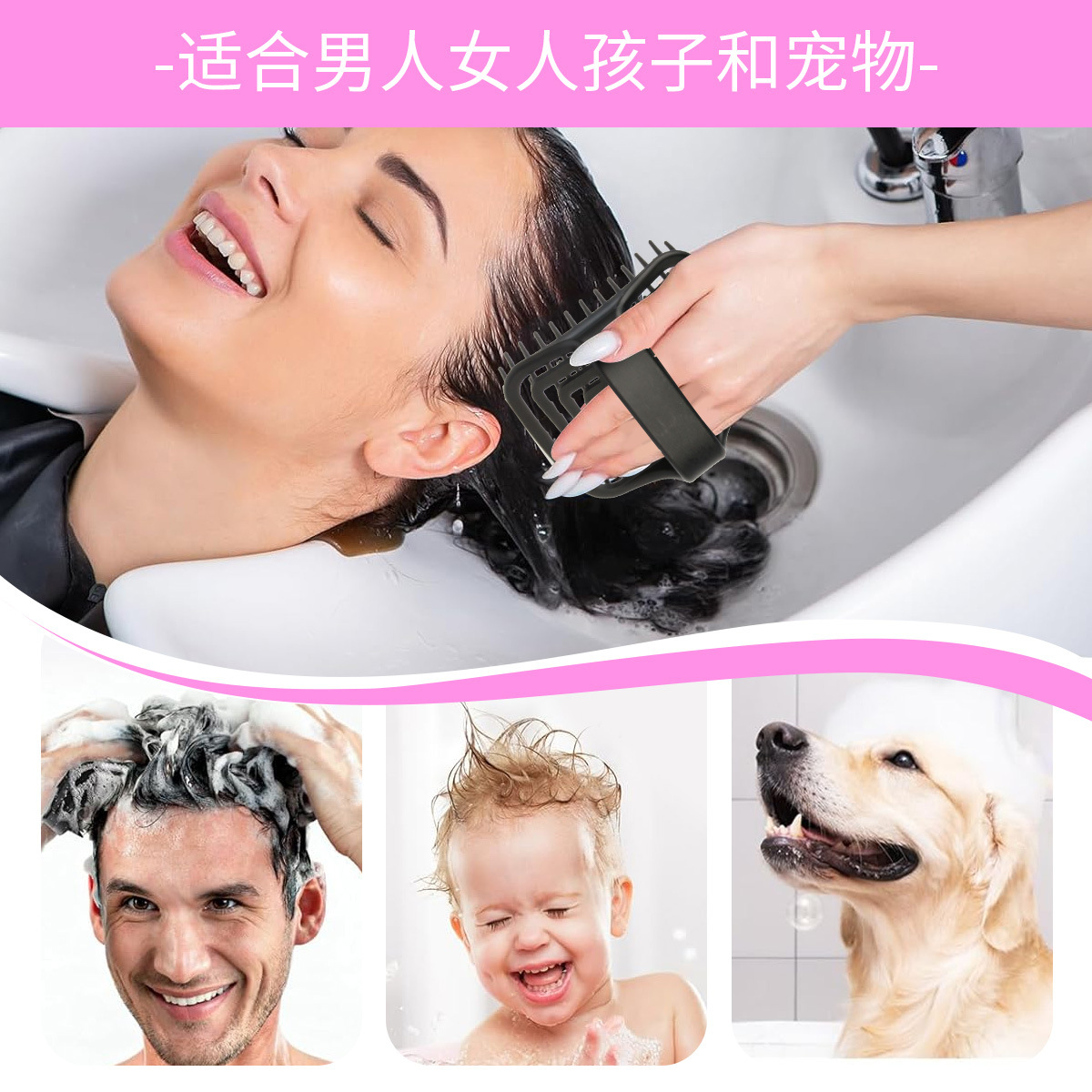 WANMEI Scalp Massage Shampoo B - огляд і ціна Hair Care Tonic