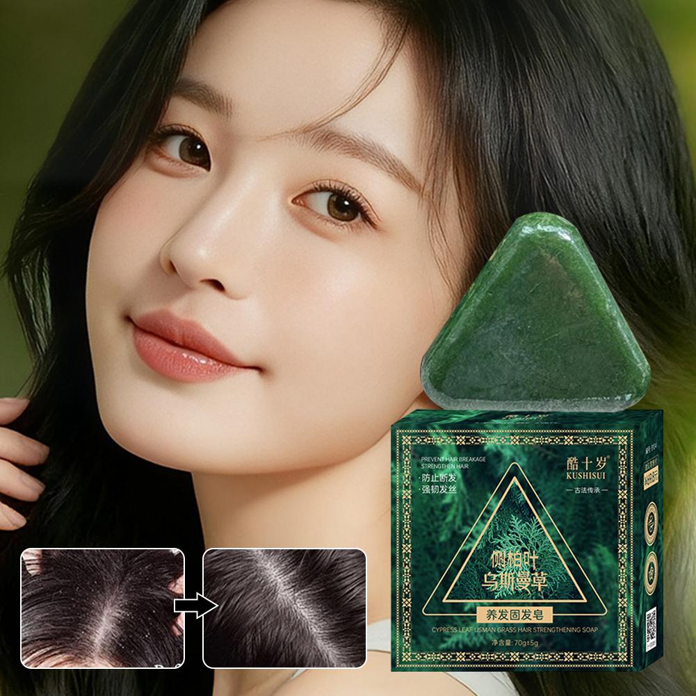 1-10Pcs Natural Herbal Shampoo - огляд і ціна Hair Care Herbal