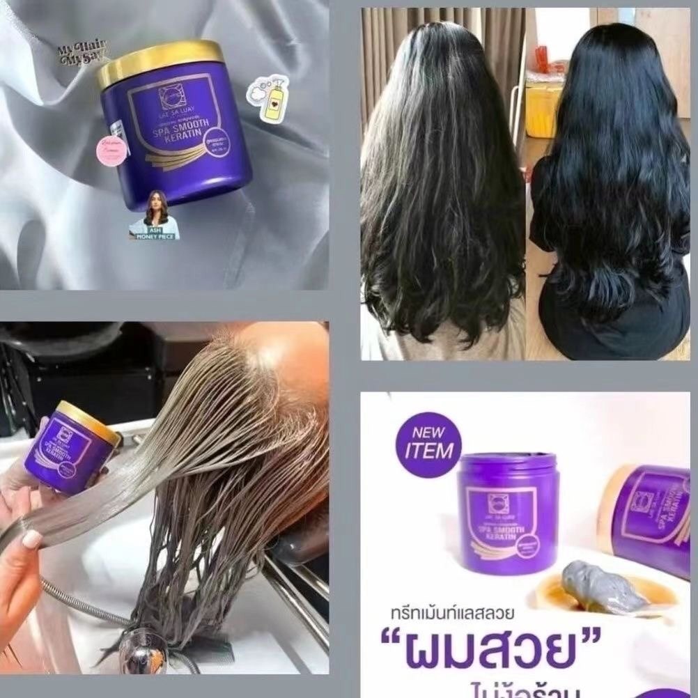 Thai Collagen Hair Mask 250ml, - огляд і ціна Deep Conditioner Mask