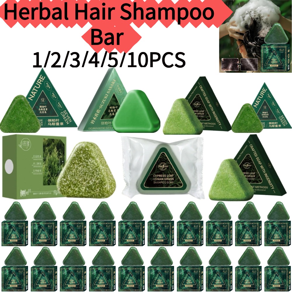 Xinjiang Herbal Hair Shampoo B - огляд і ціна Hair Care Herbal