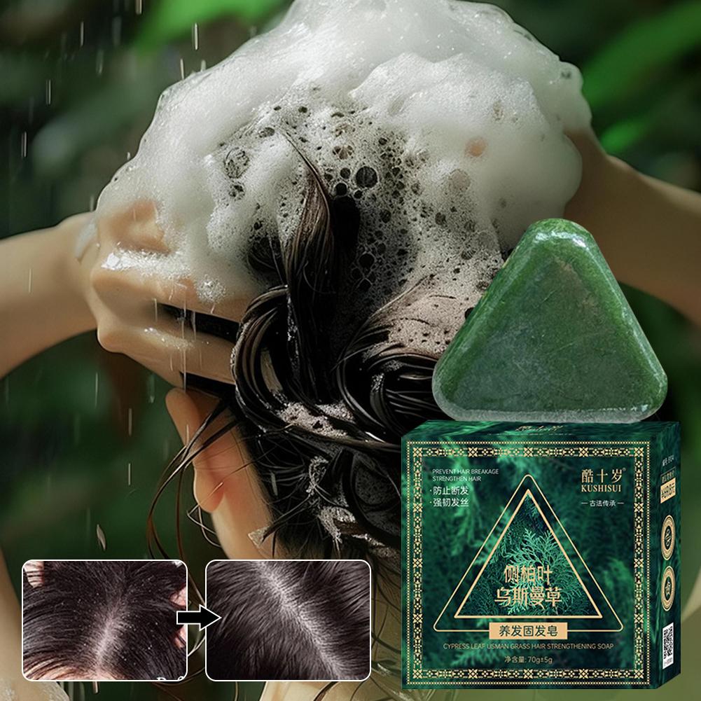 Xinjiang Herbal Hair Shampoo B - огляд і ціна Hair Care Herbal