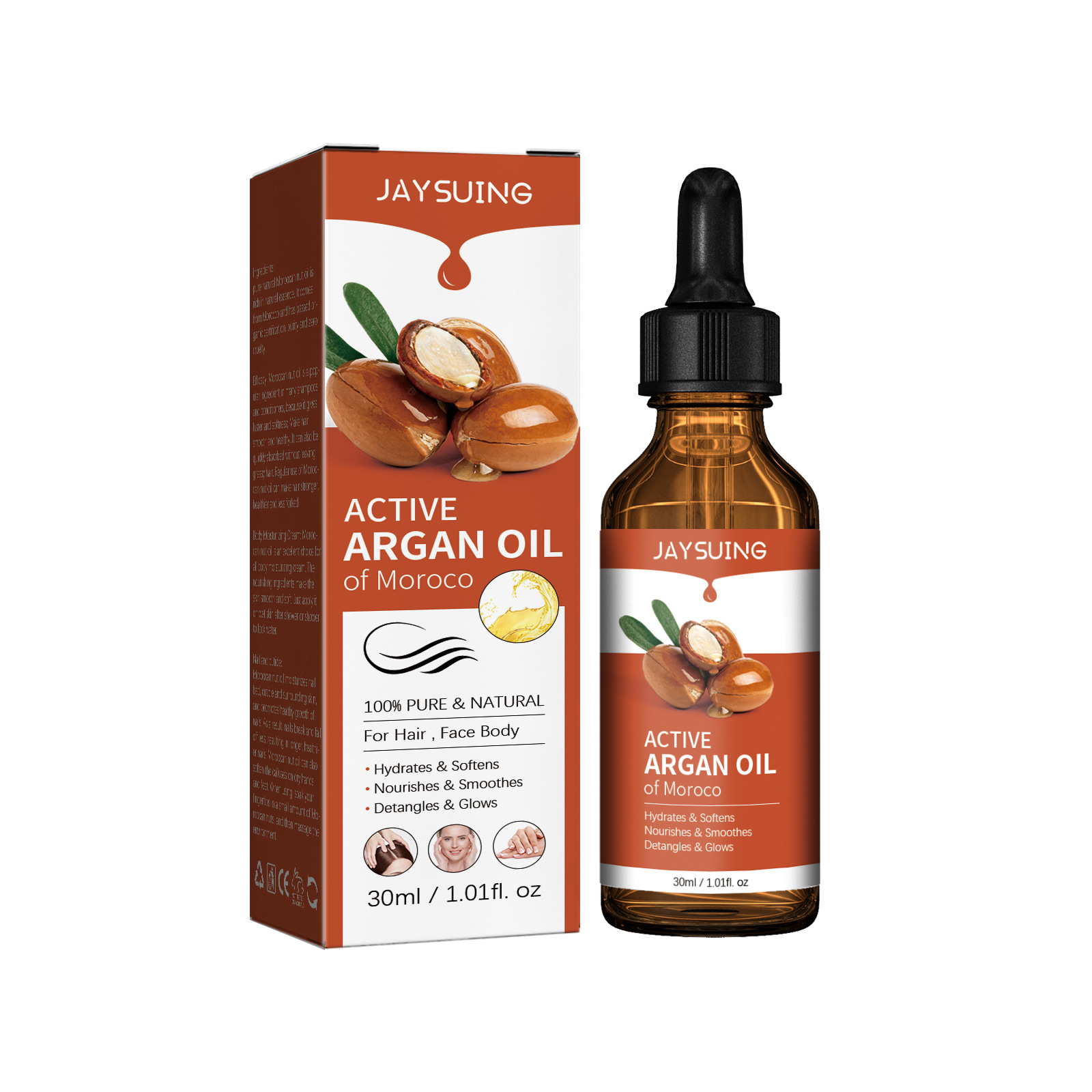 Argan Oil for Hair Treatment S - огляд і ціна Hair Care Treatment